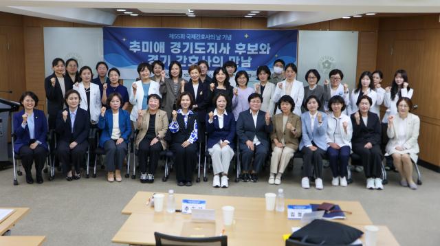 사진추미애 후보 SNS