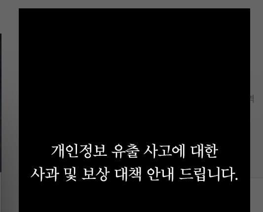 ㅇ