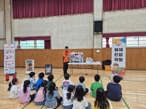 성남시, 학교로 찾아가는 실전 안전교육 주목