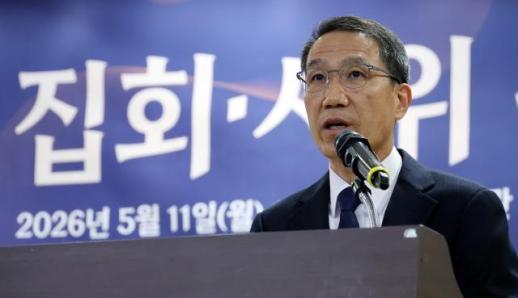 뇌물 재개발 조합장·2차가해범 추적한 경찰들 특별포상