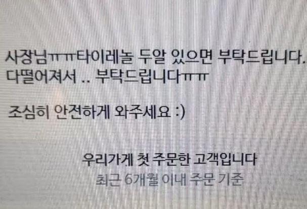 사진온라인 커뮤니티