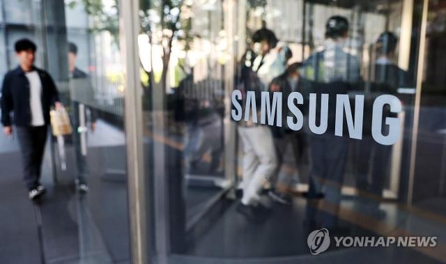 삼성전자 서초사옥 이미지 사진연합뉴스