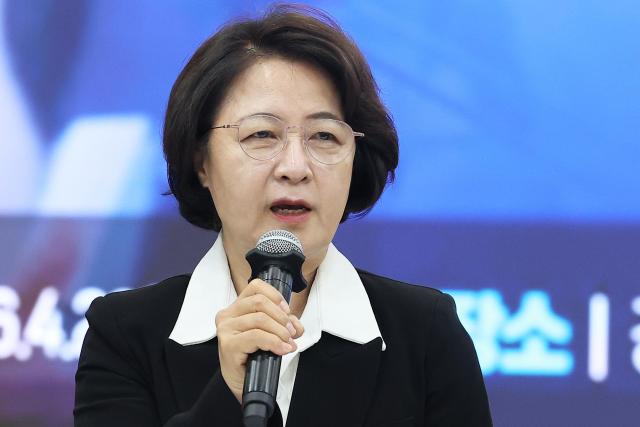 추미애 민주당 경기도지사 후보 사진연합뉴스