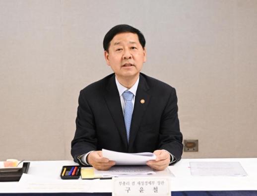 삼성전자 사후조정 불발, 구윤철 안타까워…파업 절대 있어선 안돼