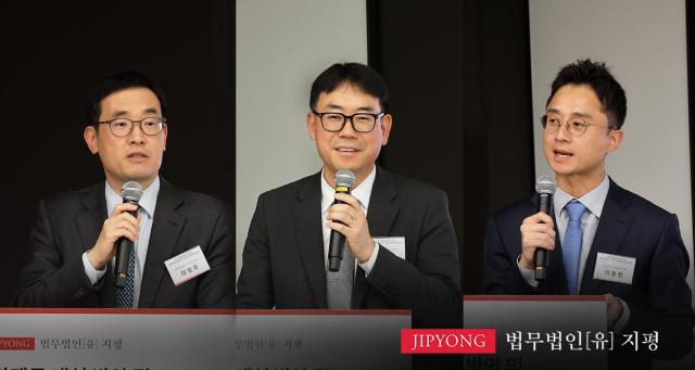왼쪽부터 이병주 김상윤 이종헌 파트너변호사 사진법무법인 지평
