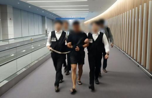 韩国警方引渡跨国黑客组织头目 曾冒用BTS成员等身份盗取巨额资金