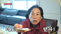 하이닉스 저점매수 전원주, 스태프들에 용던 10만원씩 쾌척