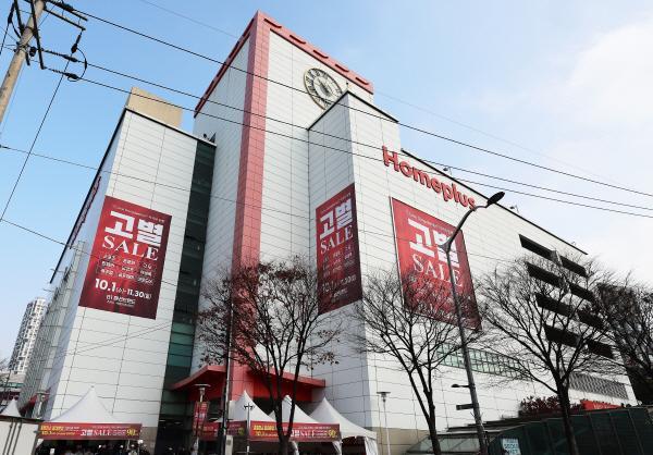 ホームプラス、37店舗休業に伴う「配置転換」を翻転…労使対立が激化