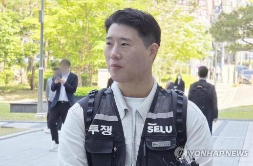 삼성전자 노조, 가처분 2차 심문 출석…적법하게 쟁의행위 할 것