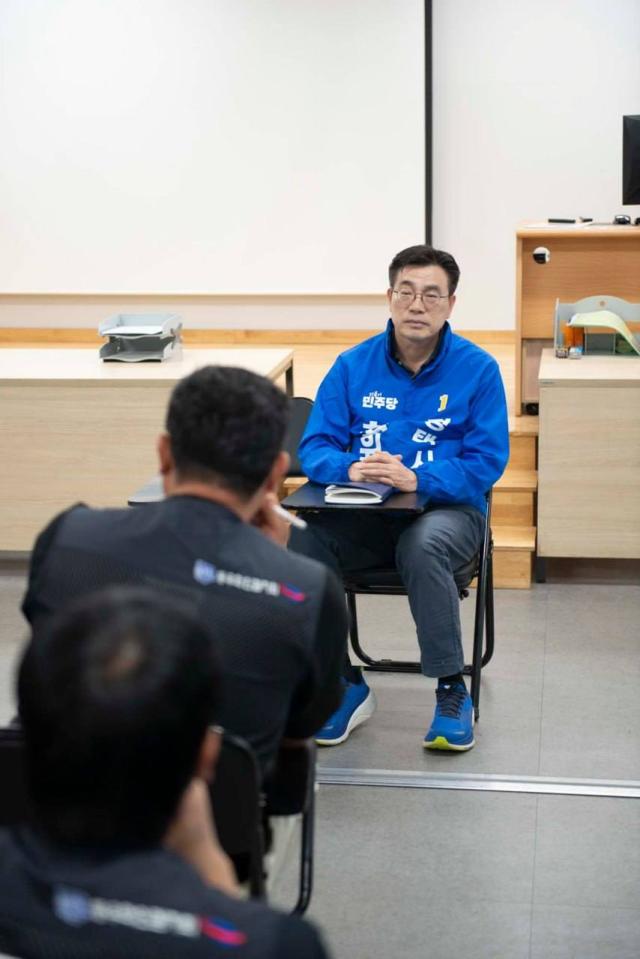 사진최원용 후보 SNS