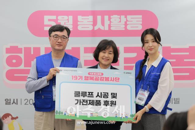 사진유대길 기자 dbeorlf123ajunewscom
