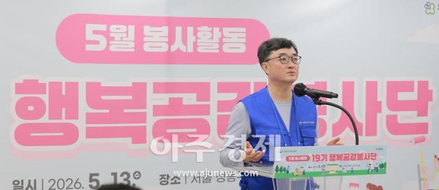 사진유대길 기자 dbeorlf123ajunewscom