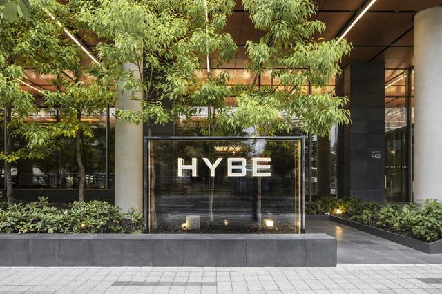 HYBE发布全新企业形象 强化多元业务品牌定位
