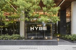 HYBE发布全新企业形象 强化多元业务品牌定位