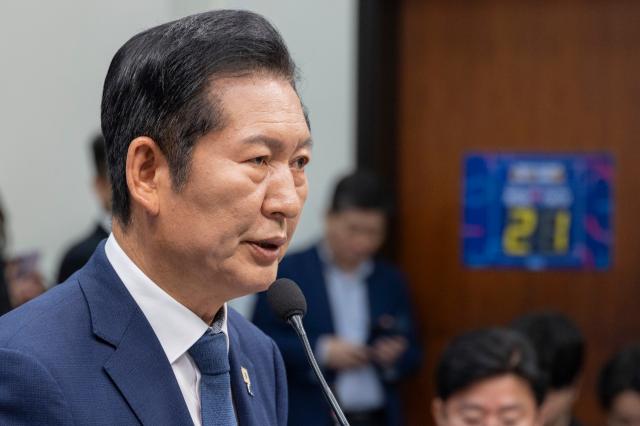  6·3 지방선거과 재보선을 21일 앞둔 13일 더불어민주당 정청래 대표가 13일 국회에서 기자회견을 하고 있다사진연합뉴스