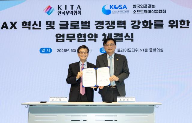 KITA and KOSA partner to accelerate artificial intelligence adoption in trade sector