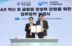 KITA and KOSA partner to accelerate artificial intelligence adoption in trade sector