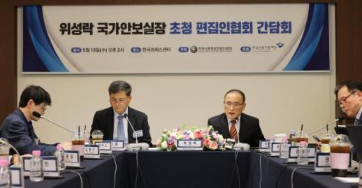 위성락 전작권 회복 로드맵 올해 완성…美 해양자유구상 검토