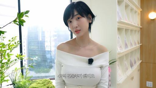 사진유튜브 채널 이해인 365 영상 캡처