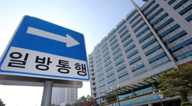 인천지검 전경 사진연합뉴스