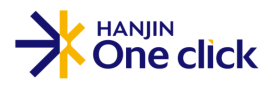 Hanjin to Support Small Business Exports via Incheon Airport GDC and European Fulfillment Center