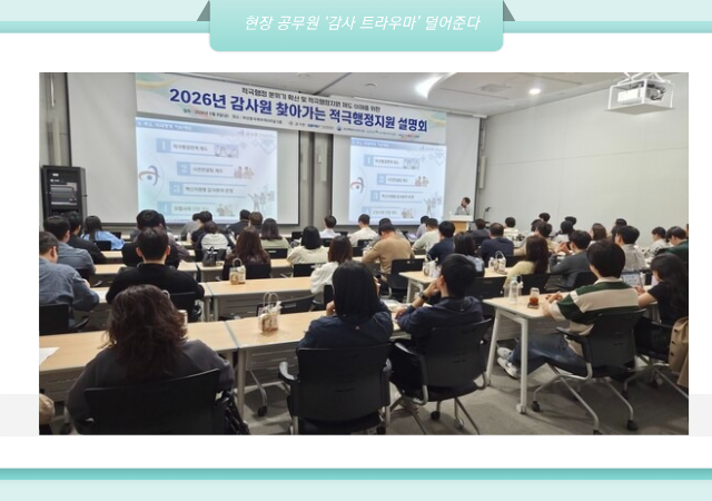 사진부산항만공사