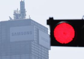 Samsung strike threat sparks debate over South Koreas emergency labor powers