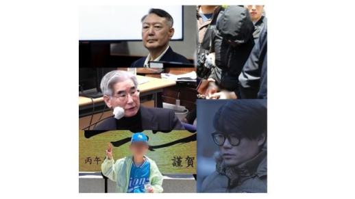 [아주이슈] 尹 내란 2심 중계 허가·주왕산 실종 초등생 1차 검시·故 김창민 감독 가해자 녹취 파문 外