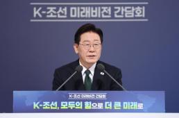 [내일 날씨] 30도 안팎 초여름 더위… 광주·전남 한때 소나기