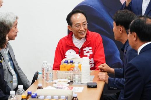 [6.3 지방선거]추경호 대구시장 후보 경제통 실력 발휘할 것