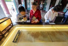 Gyeongbokgung Palace opens historic royal library to public through fall