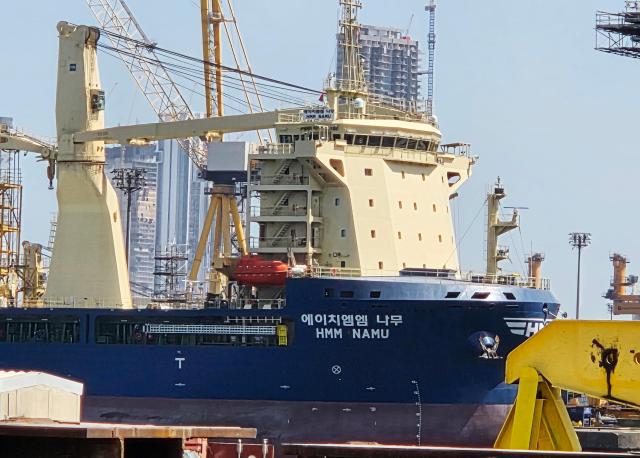 The HMM Namu a bulk carrier is docked at Drydocks World Dubai in the United Arab Emirates on May 8 2026 for repairs Yonhap