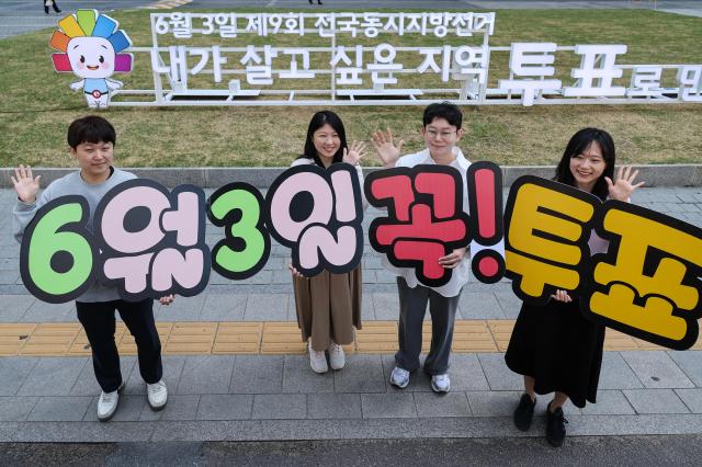 Campaign season kicks off ahead of June local elections