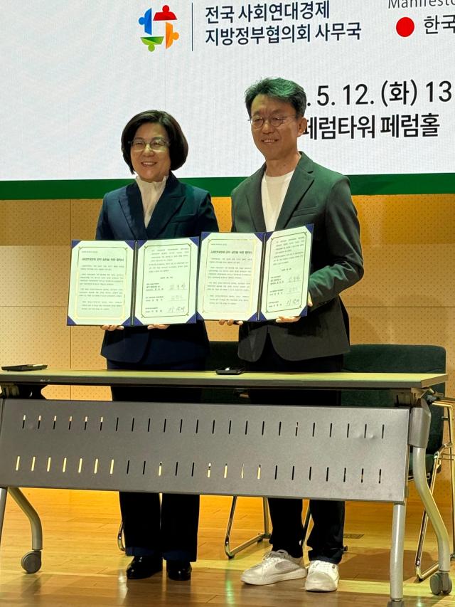 사진김보라 후보