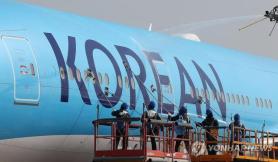 Korean Air và Asiana chính thức hợp nhất, "siêu hãng hàng không" Hàn Quốc ra mắt vào tháng 12