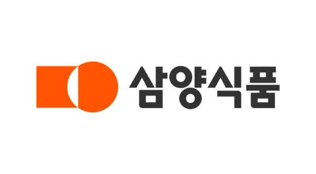 사진삼양식품