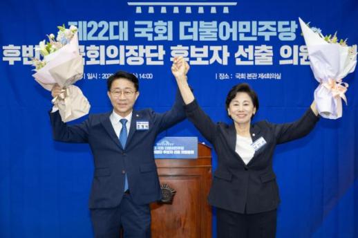 [데스크 칼럼] 국회의장 후보, 삼권분립과 협치를 보여줘라