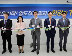 ABL Life Insurance Establishes New Sales Centers in Han River and Mapo to Enhance Competitiveness
