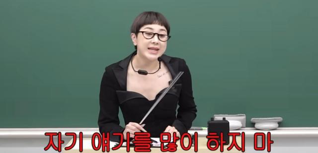 사진유튜브 캡처