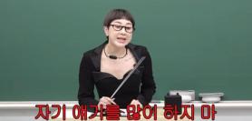 Singer Seo In-young Reveals Shes in a Relationship