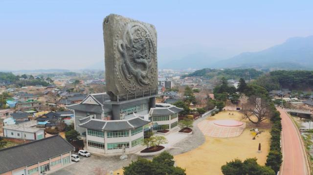 국보순회전 홍보영상3 영암도기박물관 사진국립중앙박물관