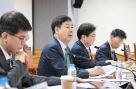 Samsung Strike Could Impact South Korean Economy, Government Warns