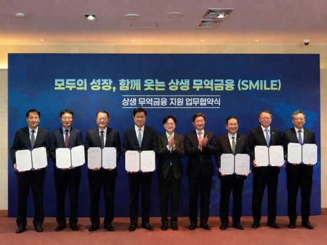 사진우리은행