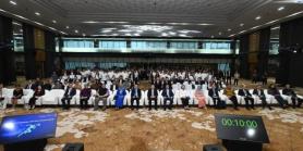 Huawei Hosts ICT Talent Development Event in Jakarta