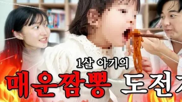 사진유튜브 채널 이지훈 아야네의 지아라이프 영상 캡처
