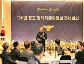 Air Force Chief Son Seok-rak Announces Early Retirement for F-5 Fighters