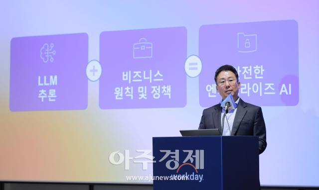 사진유대길 기자 dbeorlf123ajunewscom