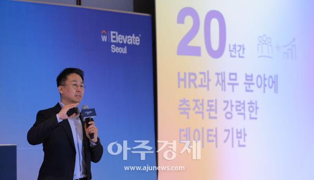 사진유대길 기자 dbeorlf123ajunewscom