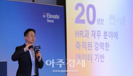 [포토] 워크데이 코리아, AI 에이전트 사나 공개