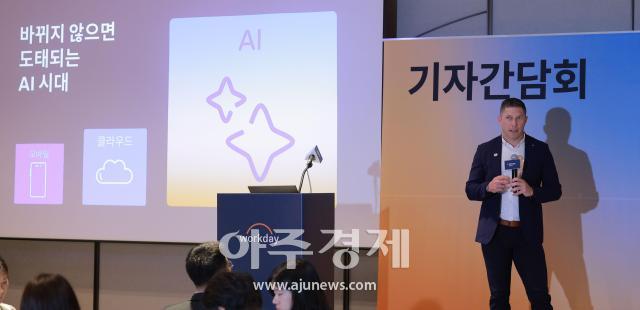 사진유대길 기자 dbeorlf123ajunewscom